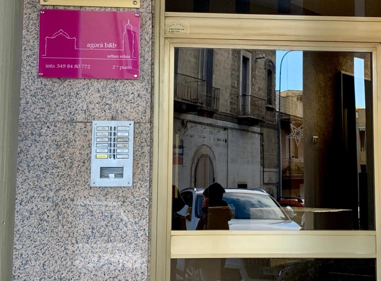 Agorà B&B Urban Relais Canosa di Puglia Bagian luar foto